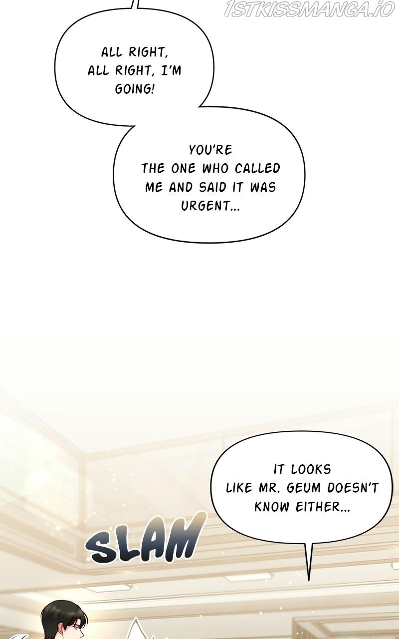 Lullaby - Manhwa chapter 24 - page 31