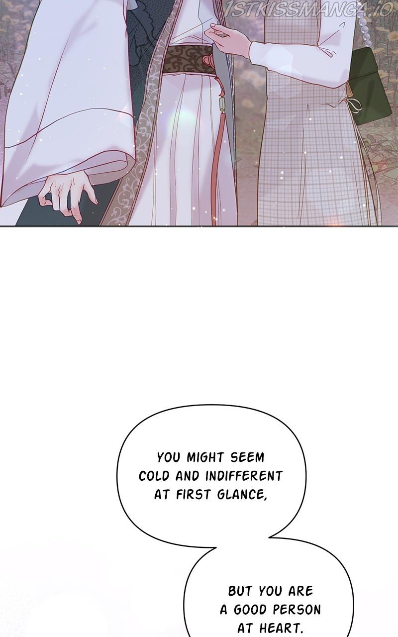 Lullaby - Manhwa chapter 23 - page 3