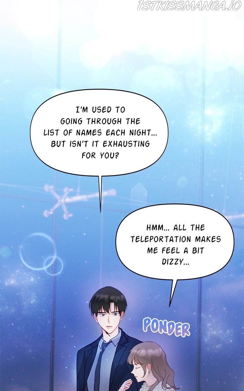 Lullaby - Manhwa chapter 22 - page 2