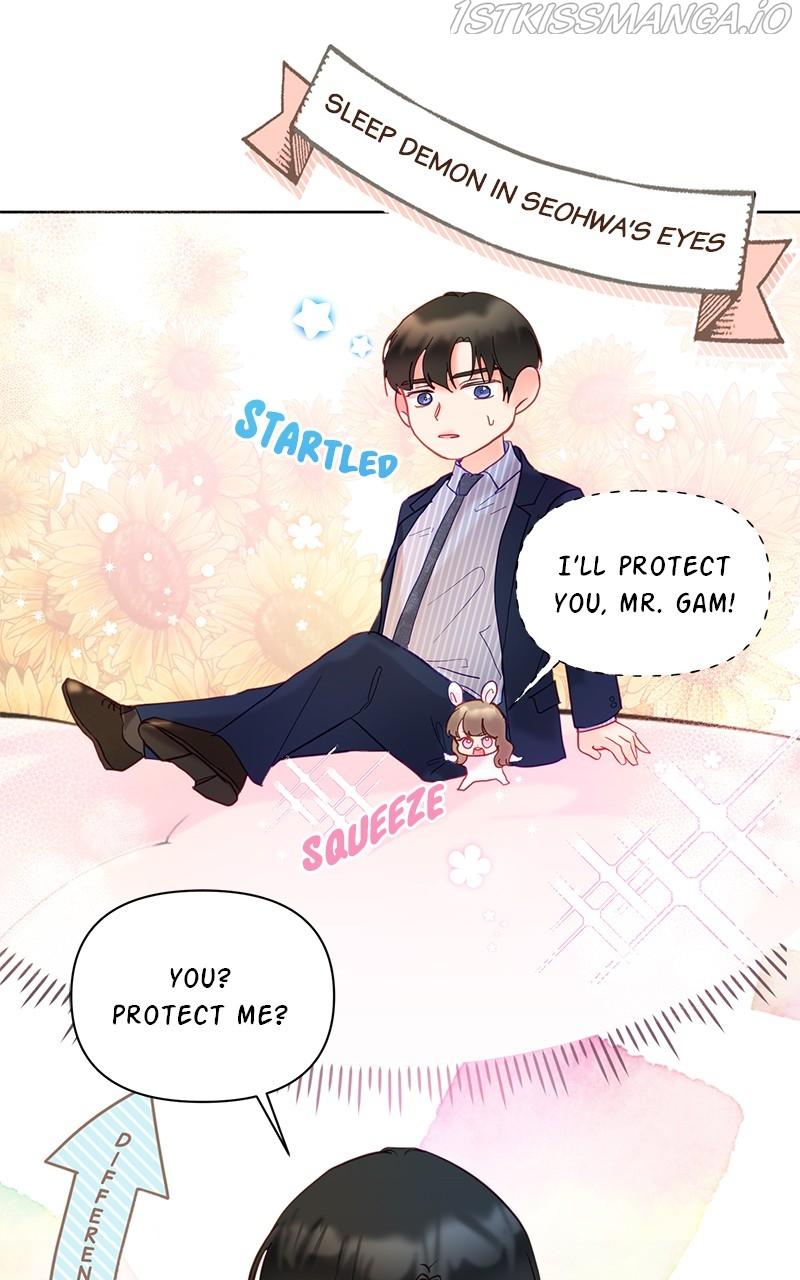 Lullaby - Manhwa chapter 22 - page 7