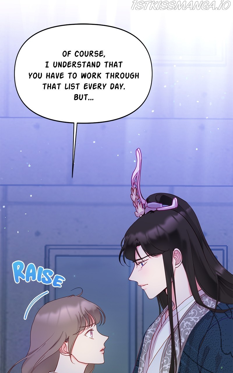 Lullaby - Manhwa chapter 20 - page 4