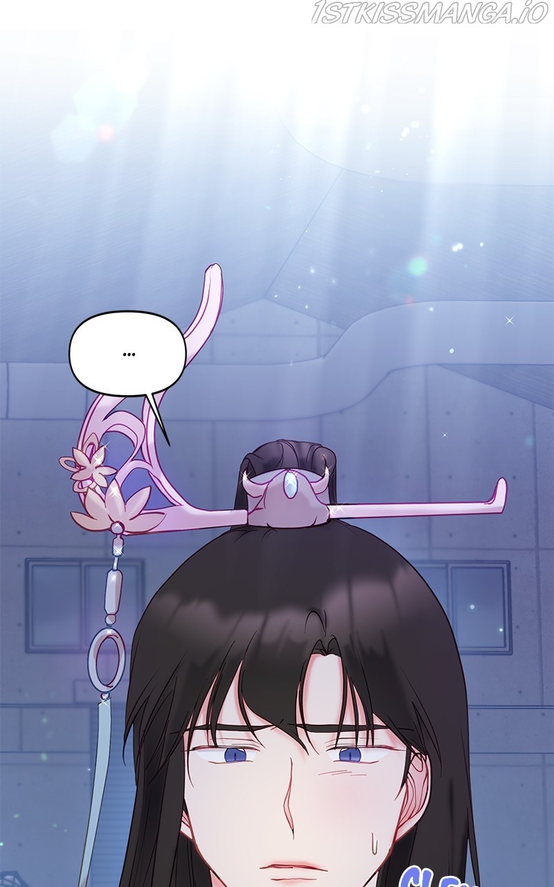 Lullaby - Manhwa chapter 20 - page 7