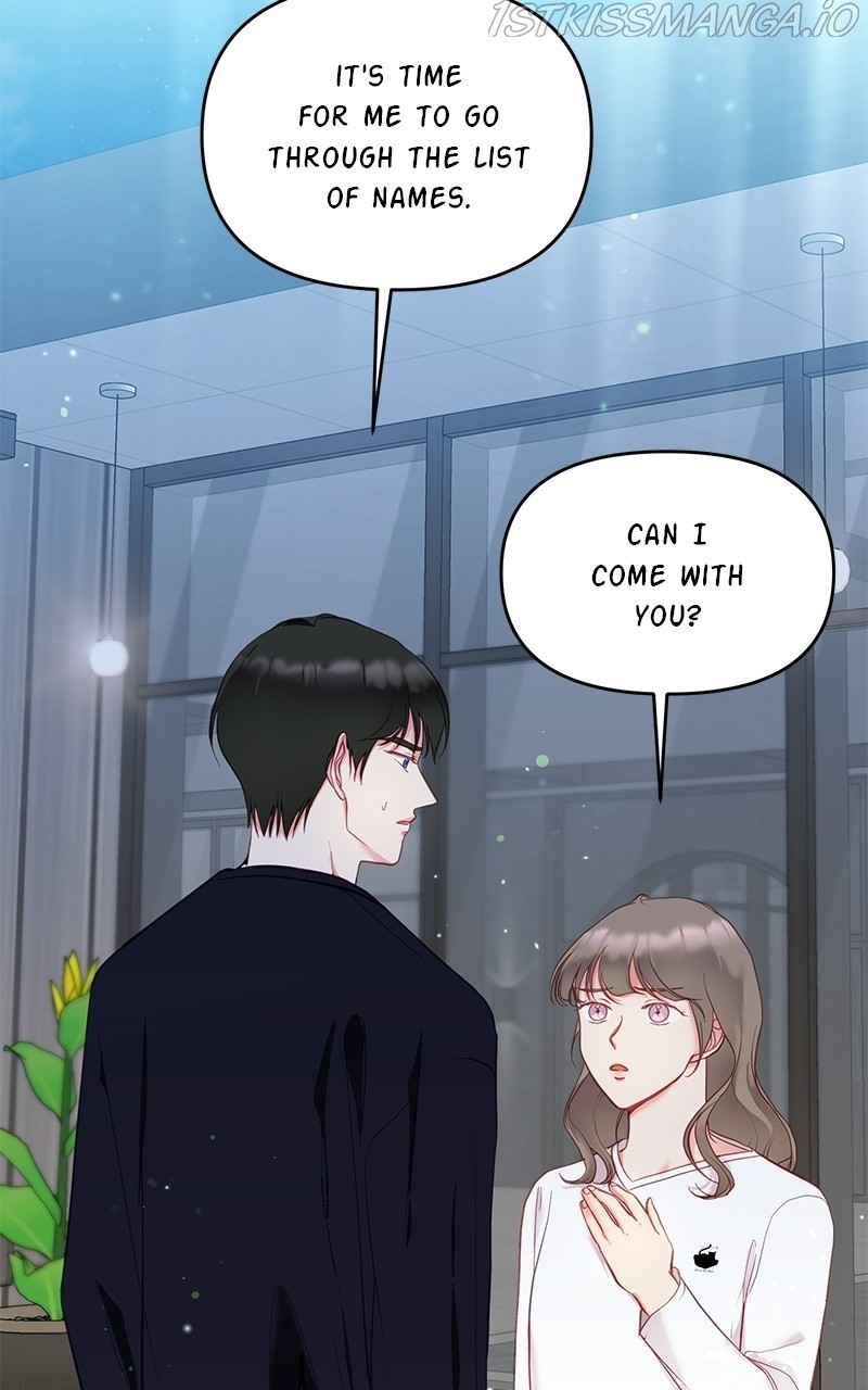 Lullaby - Manhwa chapter 19 - page 43