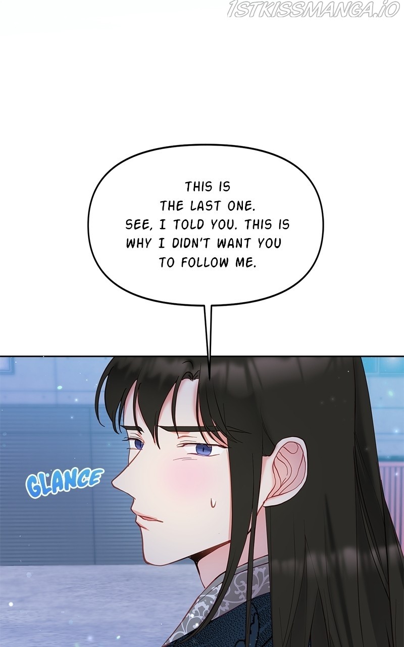 Lullaby - Manhwa chapter 19 - page 62