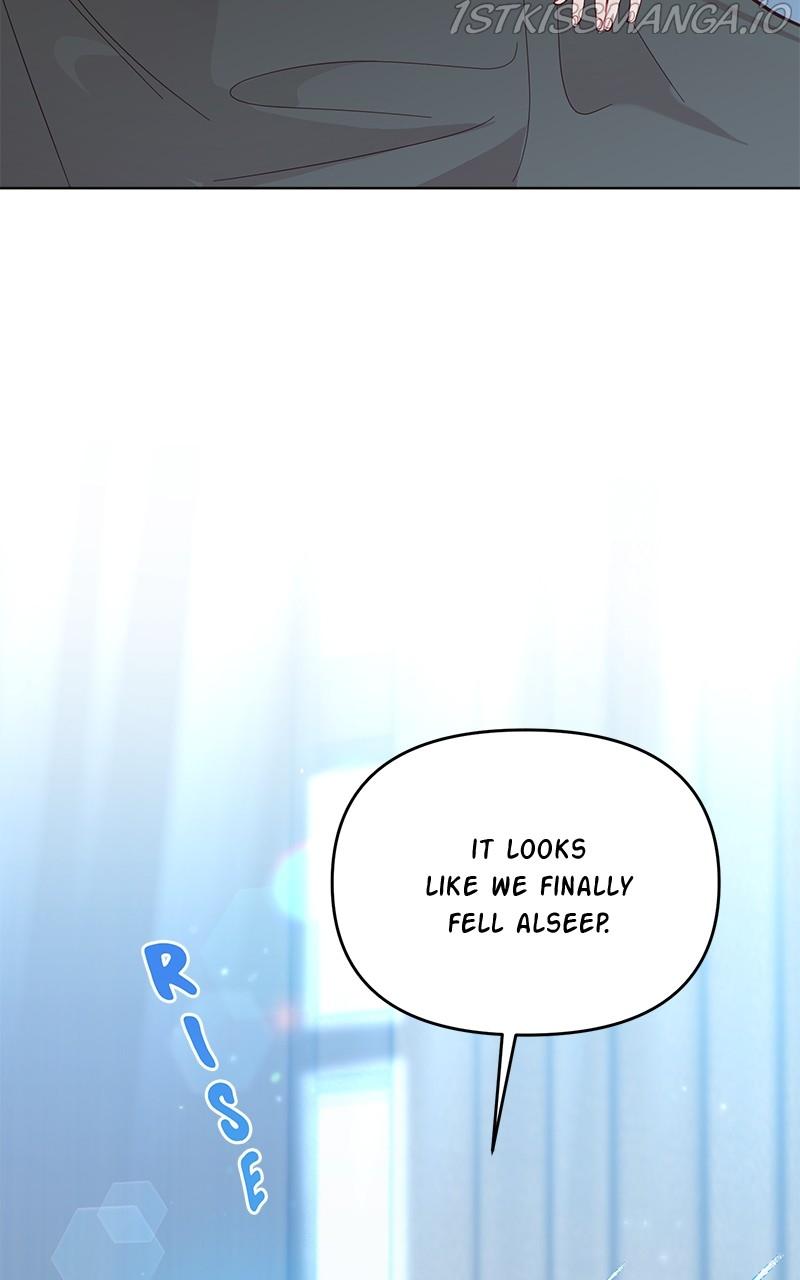 Lullaby - Manhwa chapter 18 - page 17