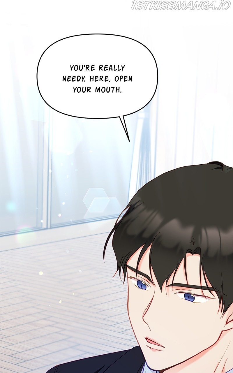 Lullaby - Manhwa chapter 17 - page 18