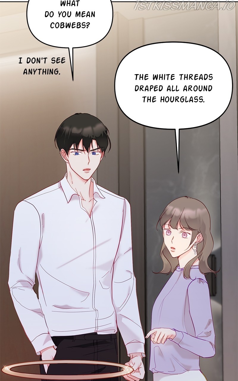 Lullaby - Manhwa chapter 17 - page 69