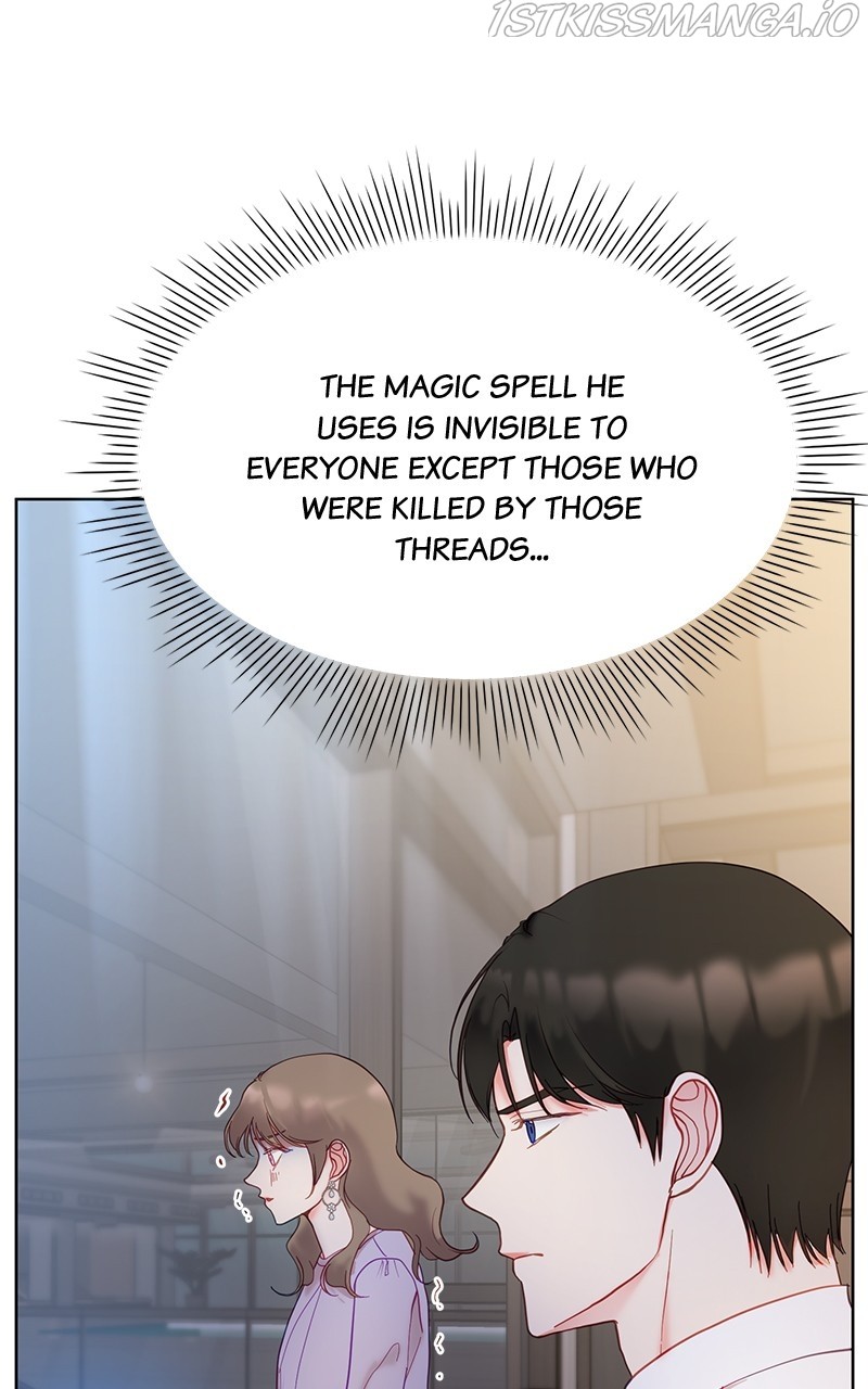 Lullaby - Manhwa chapter 17 - page 84