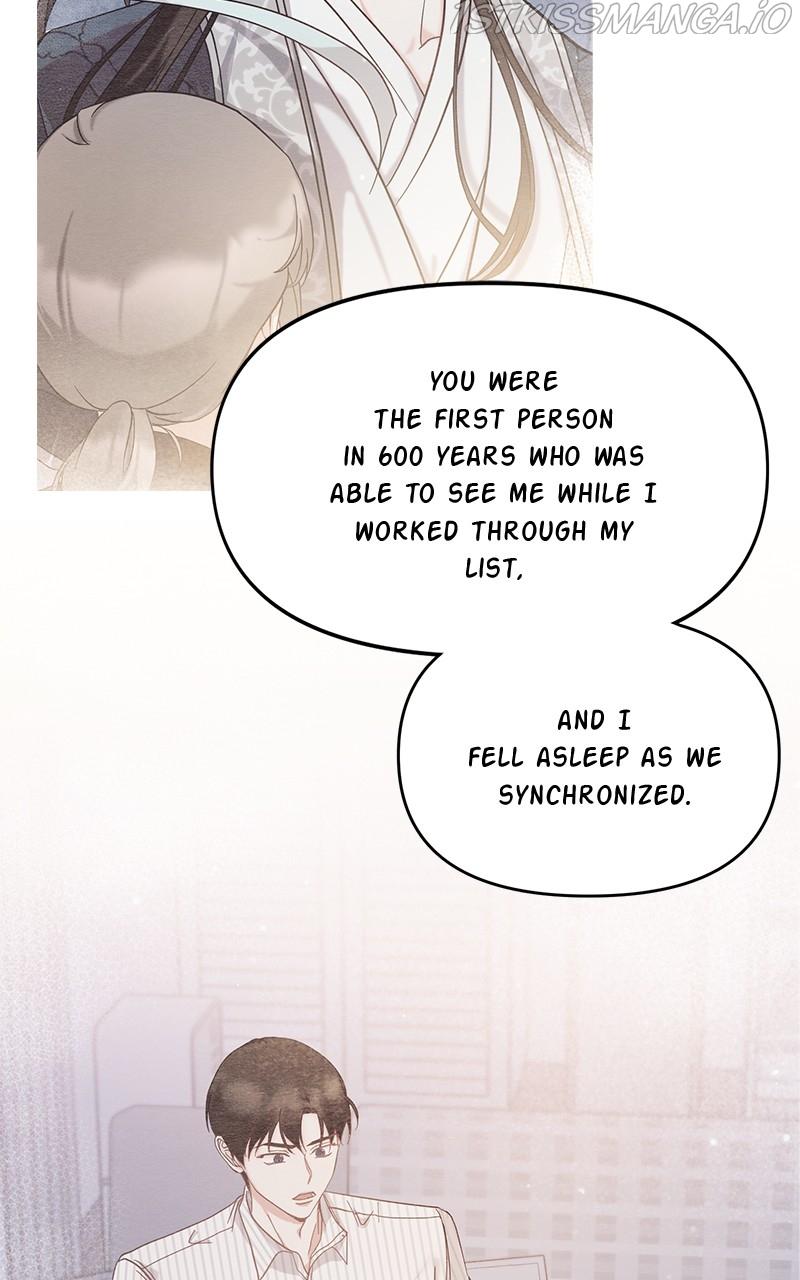 Lullaby - Manhwa chapter 16 - page 120