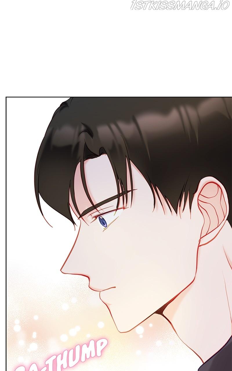 Lullaby - Manhwa chapter 15 - page 21