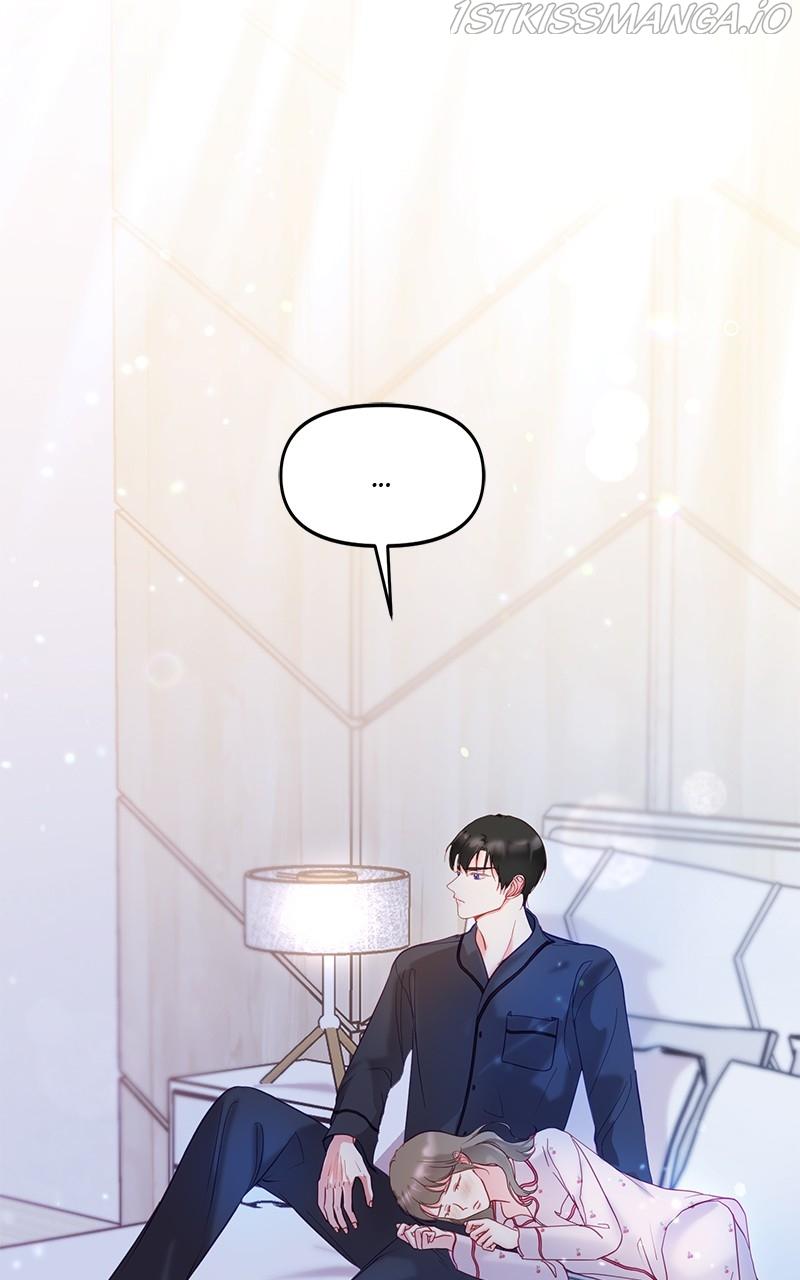 Lullaby - Manhwa chapter 15 - page 6