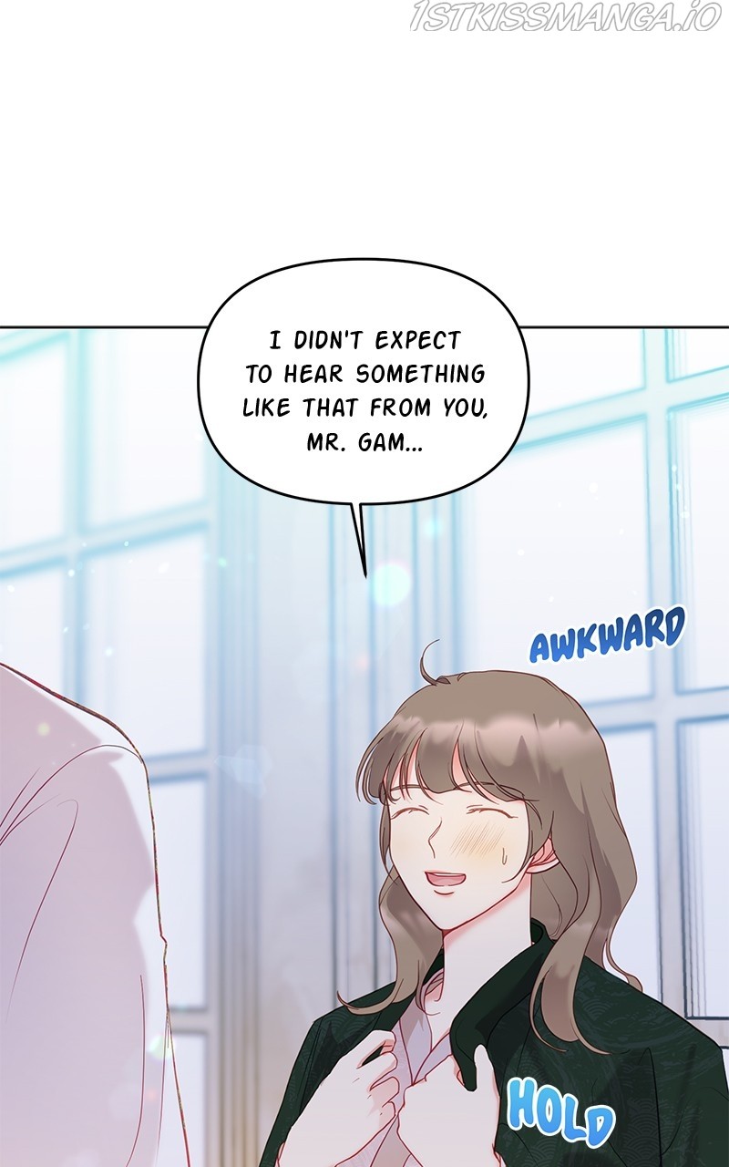 Lullaby - Manhwa chapter 14 - page 78