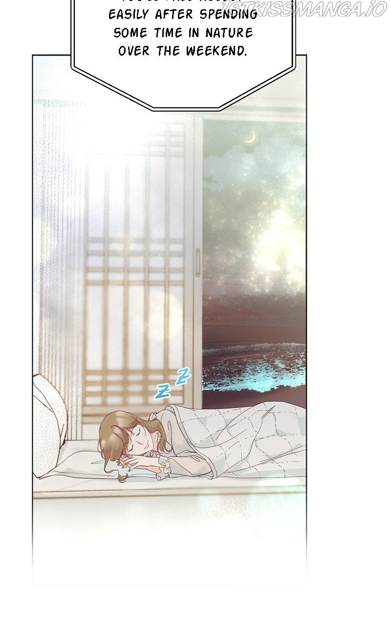 Lullaby - Manhwa chapter 13 - page 26