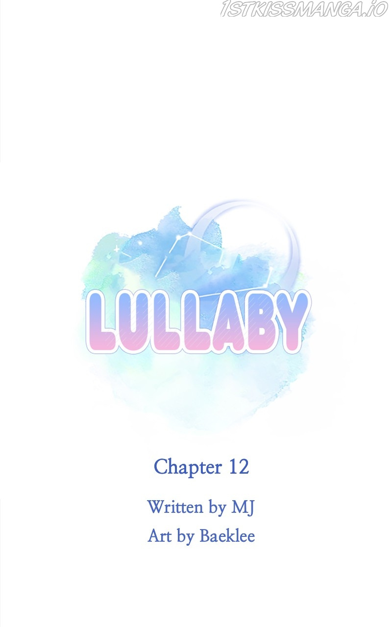 Lullaby - Manhwa chapter 12 - page 1