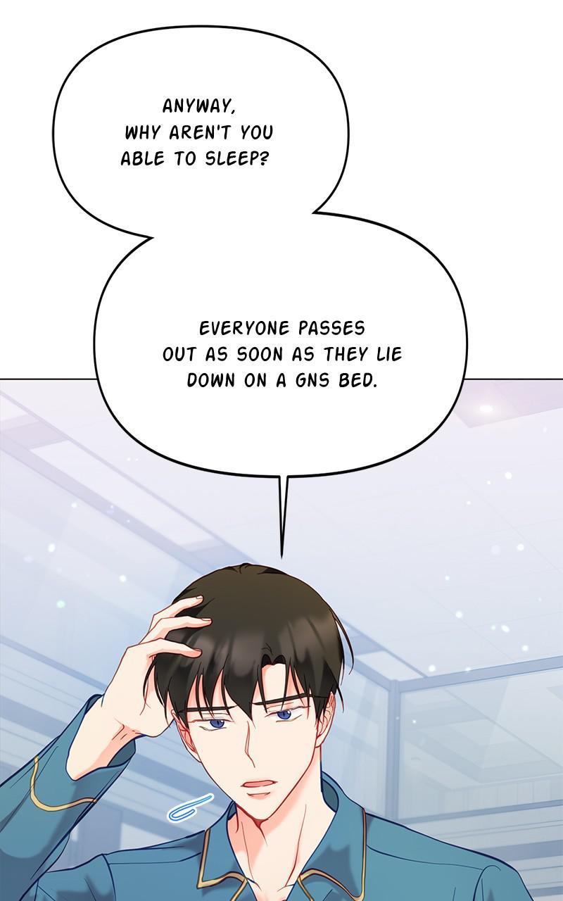 Lullaby - Manhwa chapter 11 - page 13