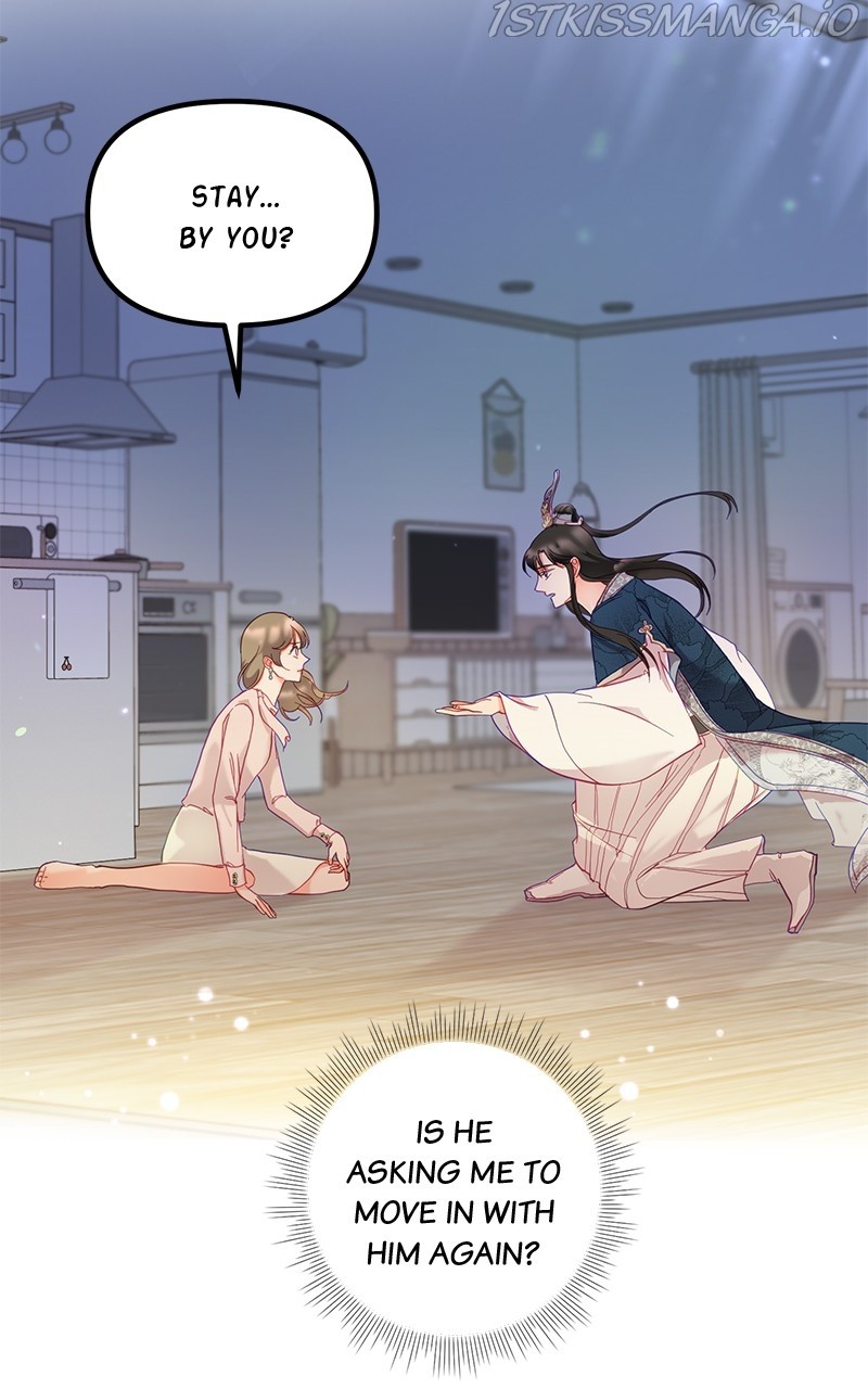 Lullaby - Manhwa chapter 7 - page 83