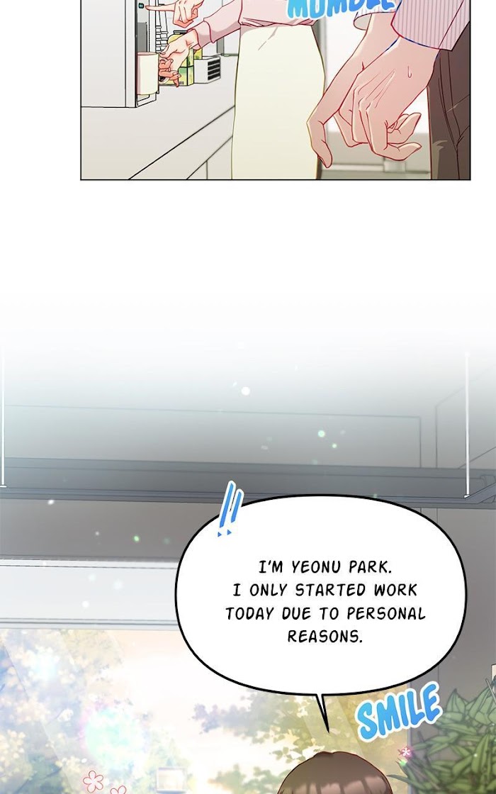 Lullaby - Manhwa chapter 6 - page 46