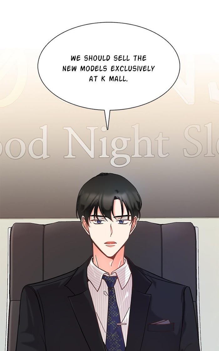 Lullaby - Manhwa chapter 3 - page 15