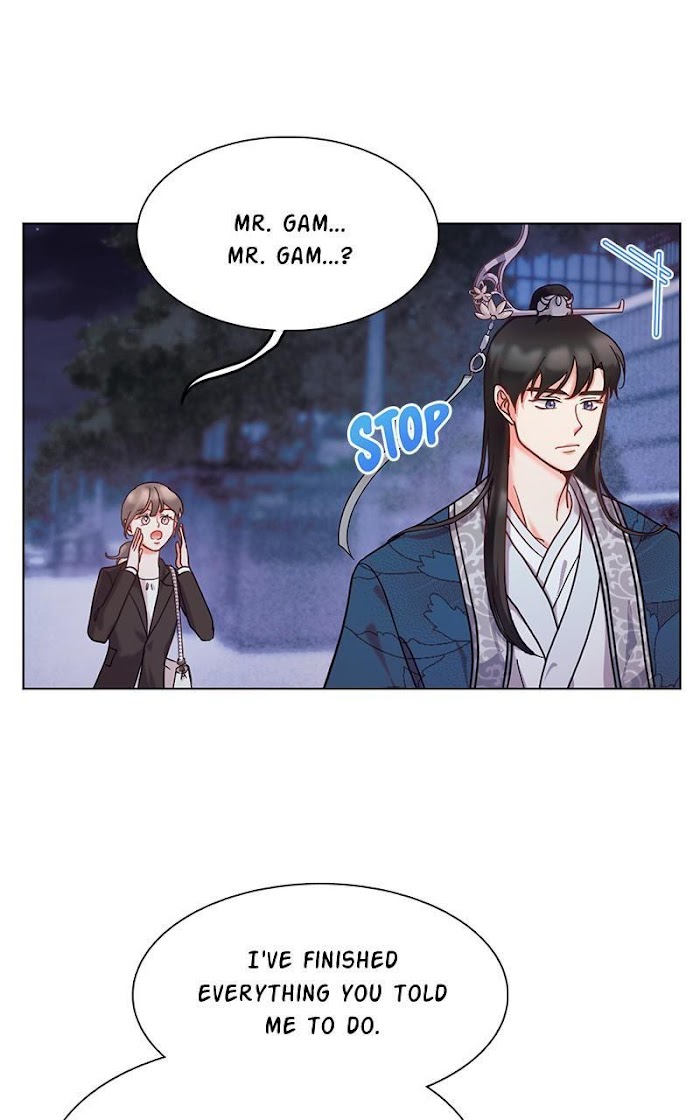 Lullaby - Manhwa chapter 3 - page 79