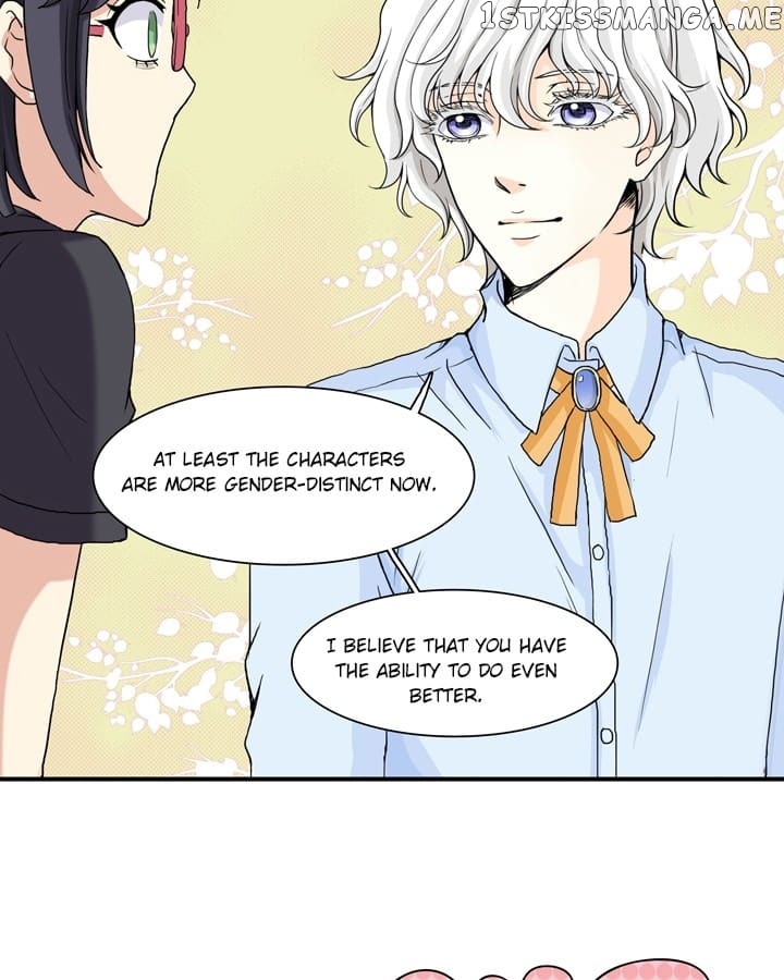 My Unreliable Prince chapter 98 - page 13