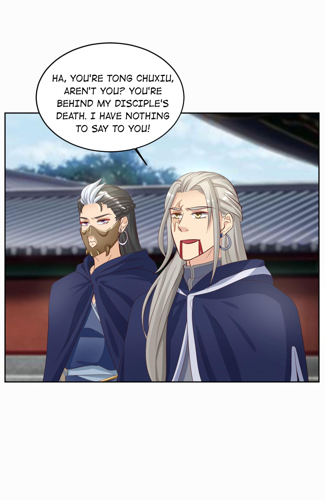 Imperial Splendor Chapter 136 - page 3