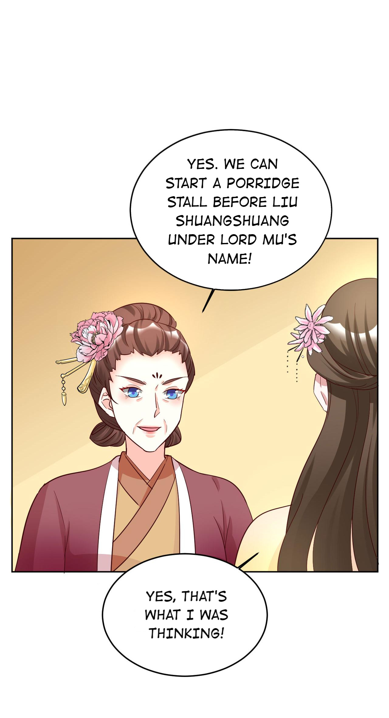 Imperial Splendor Chapter 122 - page 22