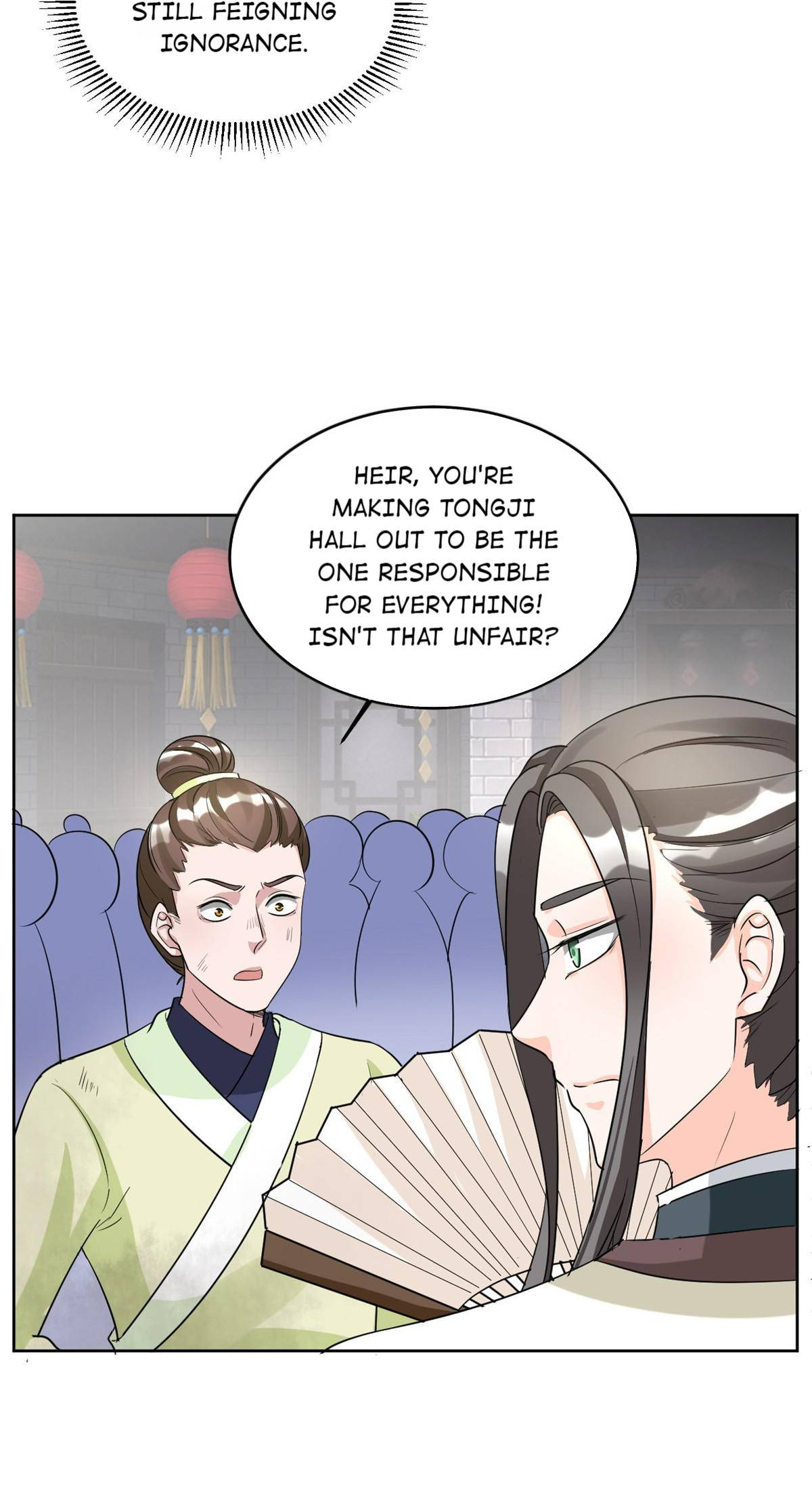 Imperial Splendor Chapter 121 - page 17