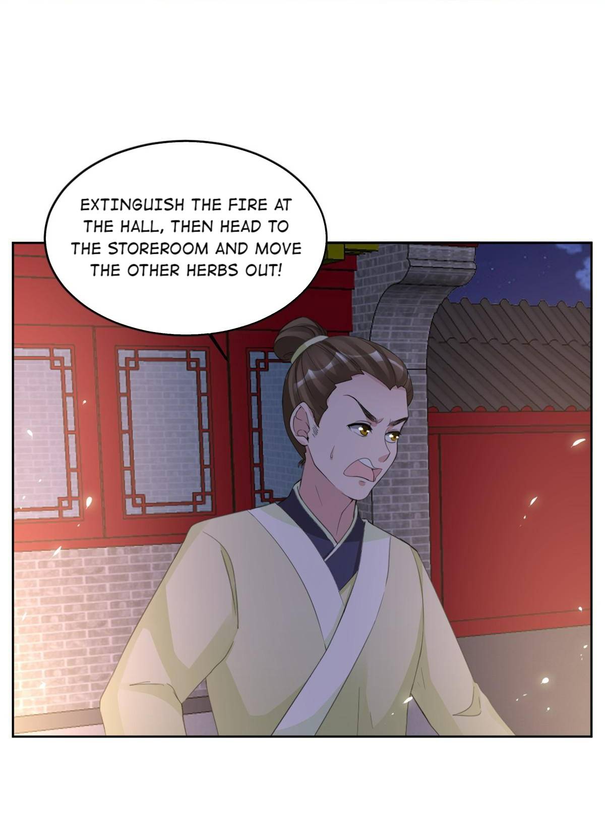 Imperial Splendor Chapter 121 - page 2