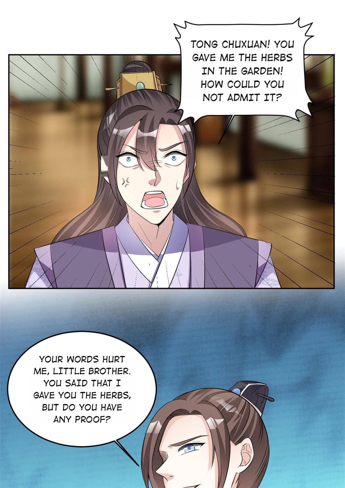 Imperial Splendor Chapter 76 - page 13