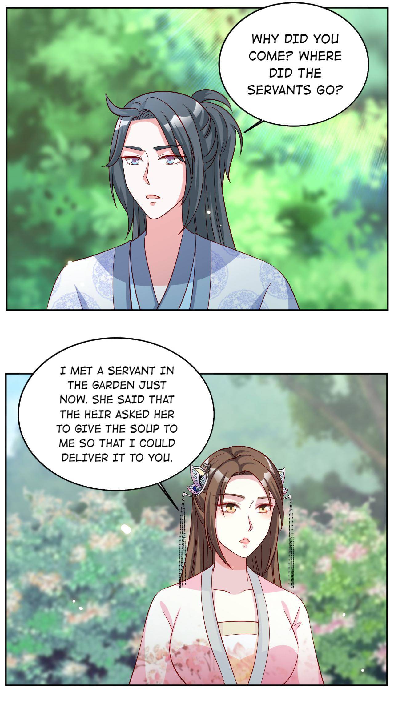 Imperial Splendor Chapter 70 - page 13