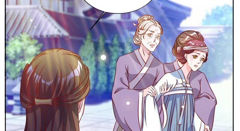 Imperial Splendor Chapter 40 - page 49