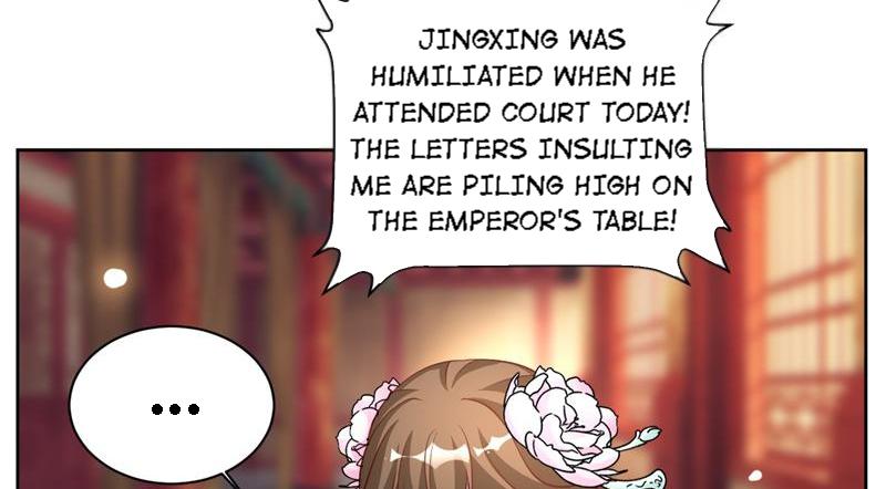 Imperial Splendor Chapter 39 - page 26