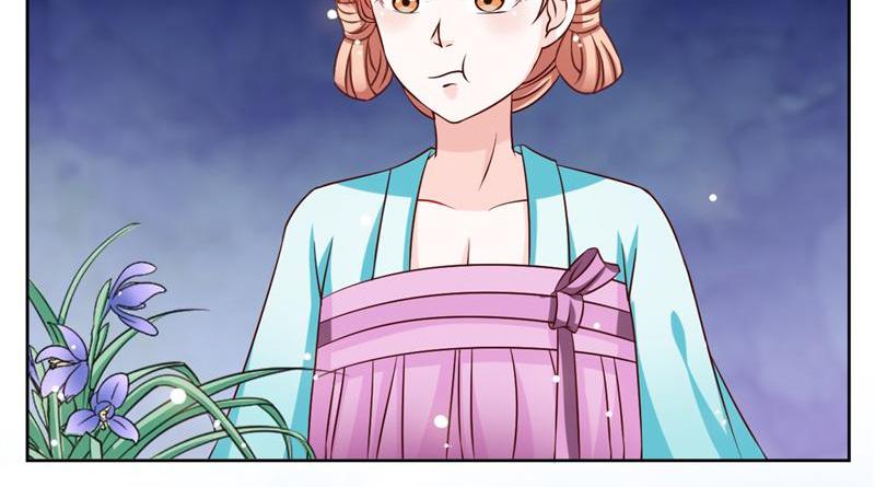 Imperial Splendor Chapter 39 - page 40