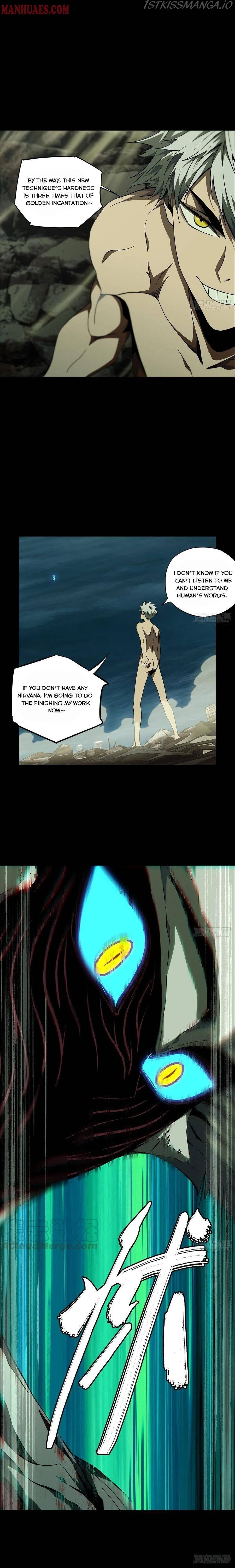 DaXiangWuXing (Taoist) chapter 121 - page 3