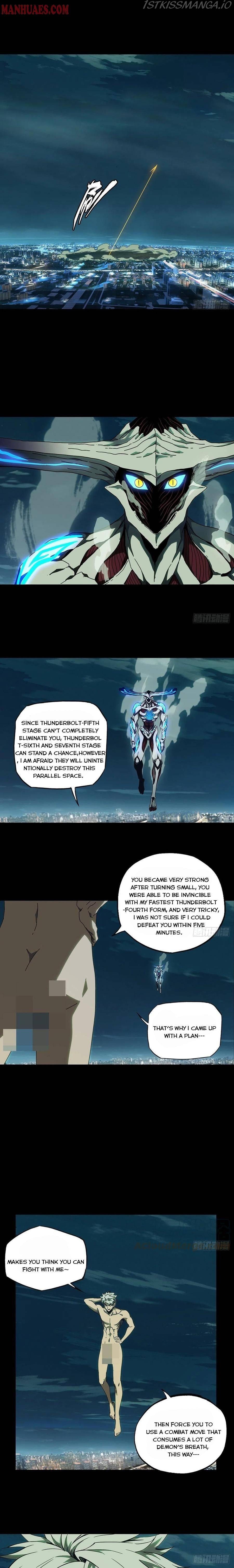 DaXiangWuXing (Taoist) chapter 121 - page 7