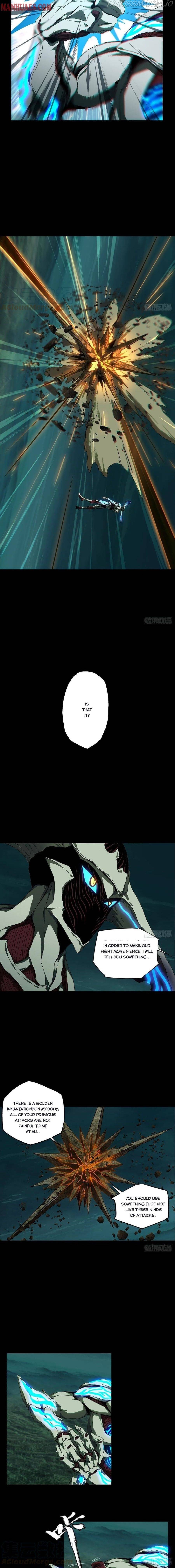 DaXiangWuXing (Taoist) chapter 120 - page 6