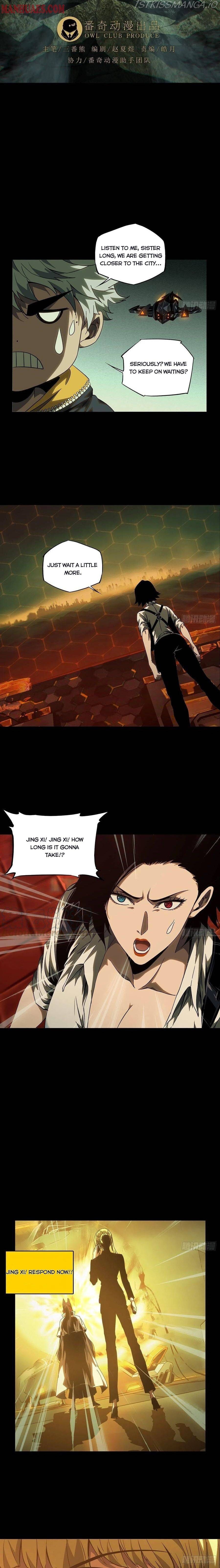 DaXiangWuXing (Taoist) chapter 117 - page 4