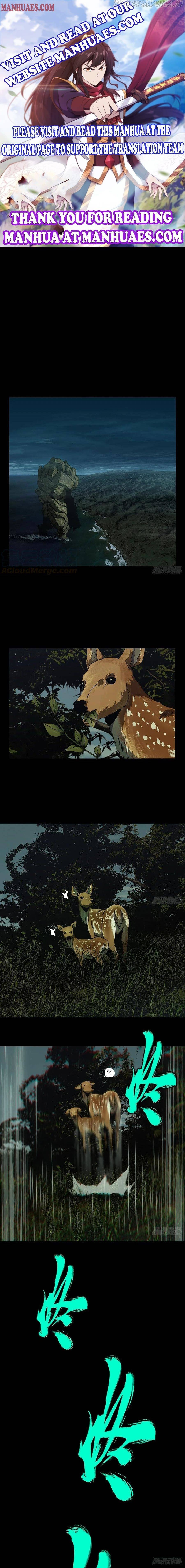 DaXiangWuXing (Taoist) chapter 115 - page 1