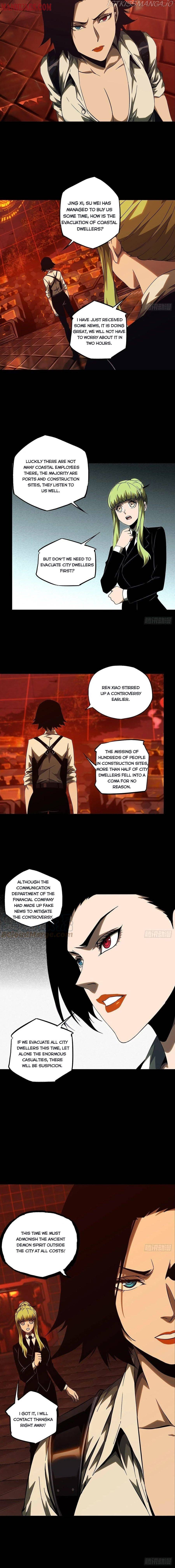 DaXiangWuXing (Taoist) chapter 114 - page 1