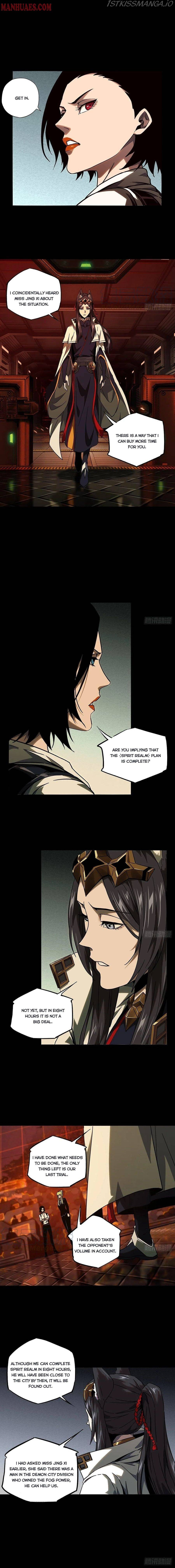 DaXiangWuXing (Taoist) chapter 111 - page 3