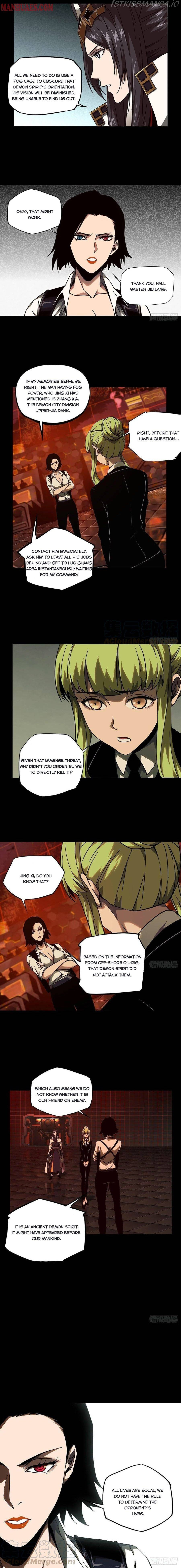 DaXiangWuXing (Taoist) chapter 111 - page 4
