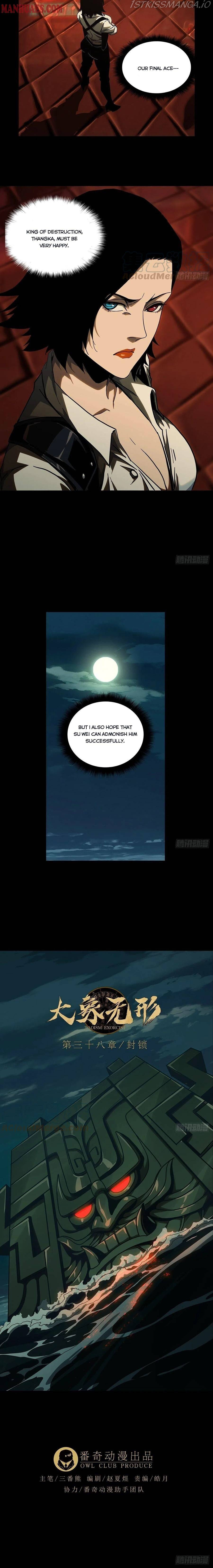DaXiangWuXing (Taoist) chapter 111 - page 6