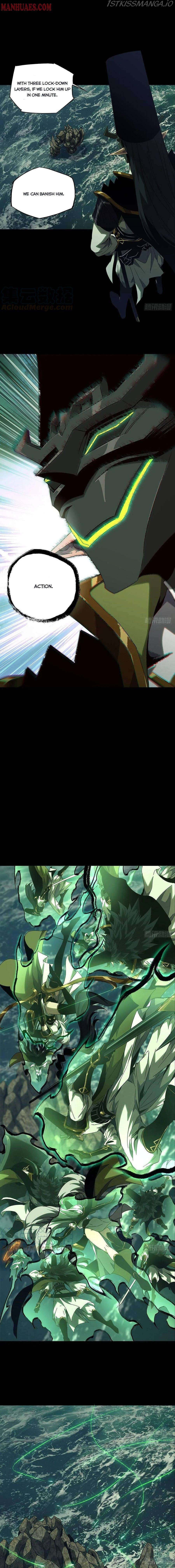 DaXiangWuXing (Taoist) chapter 109 - page 3