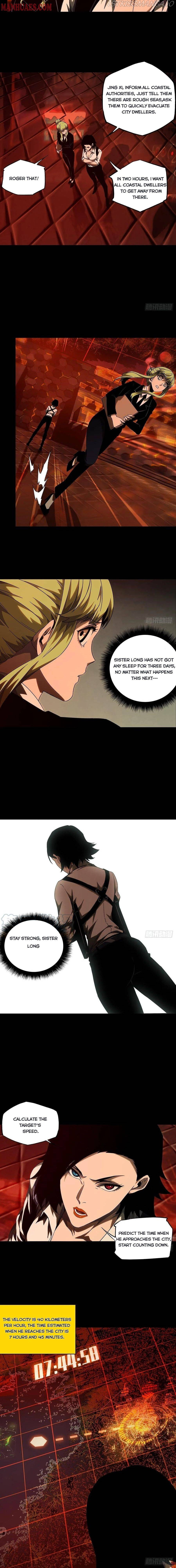 DaXiangWuXing (Taoist) chapter 107 - page 5
