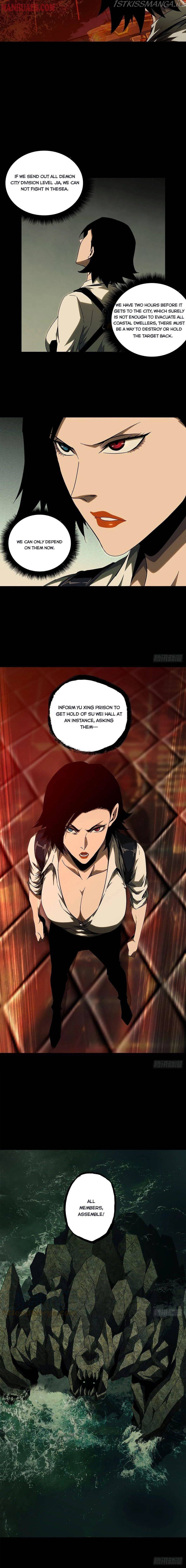 DaXiangWuXing (Taoist) chapter 107 - page 6