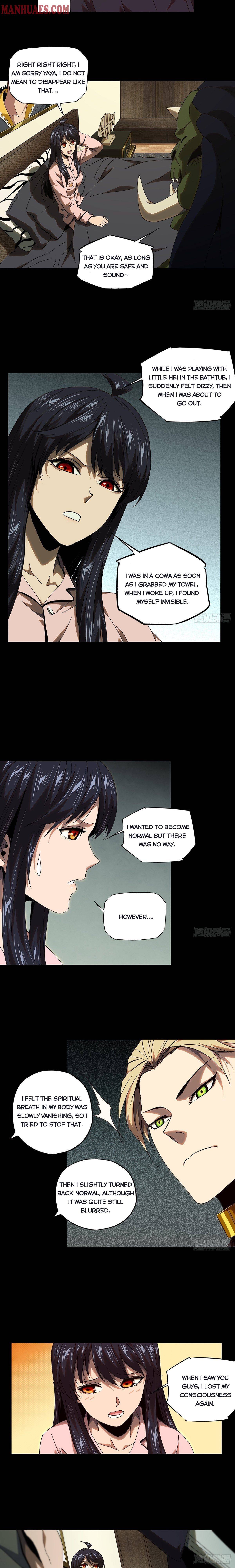 DaXiangWuXing (Taoist) chapter 105 - page 5