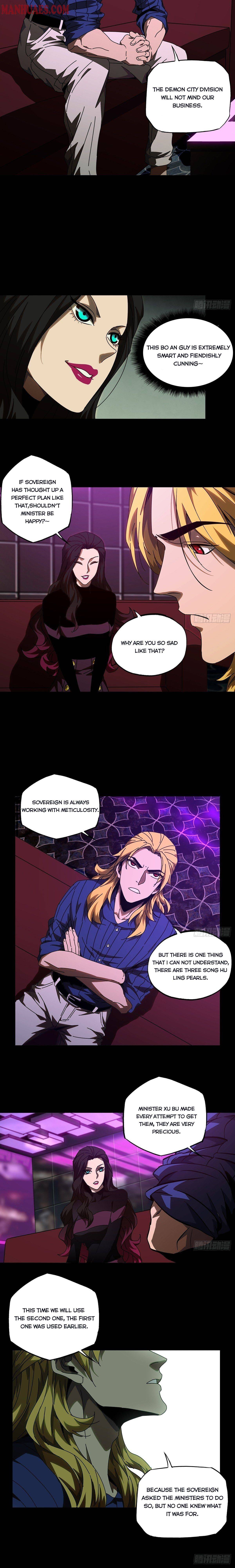 DaXiangWuXing (Taoist) chapter 102 - page 5