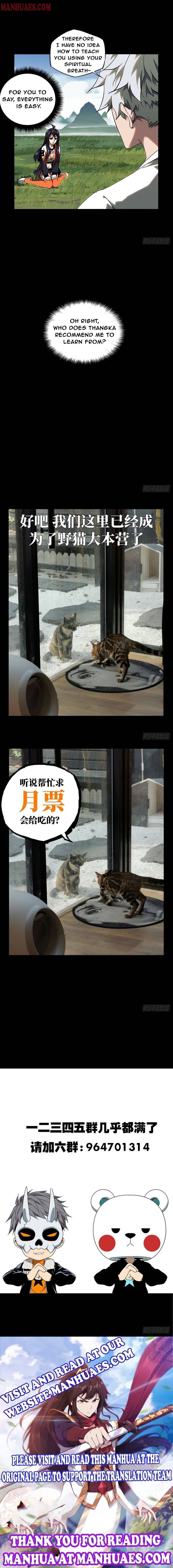 DaXiangWuXing (Taoist) chapter 97 - page 7