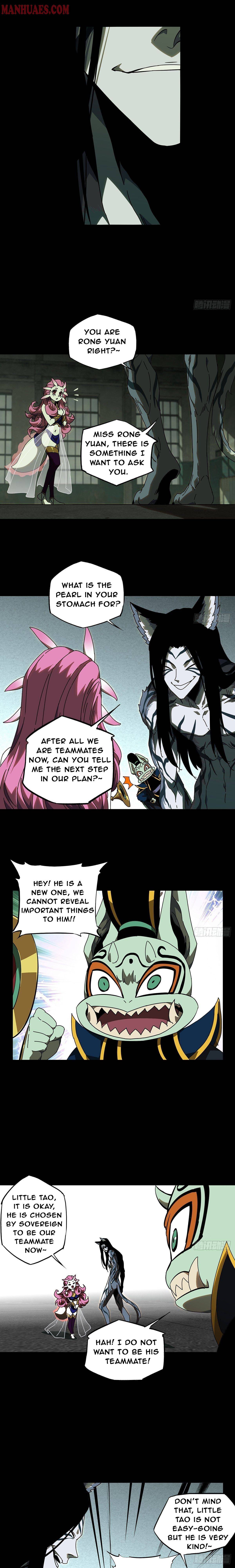 DaXiangWuXing (Taoist) chapter 95 - page 5
