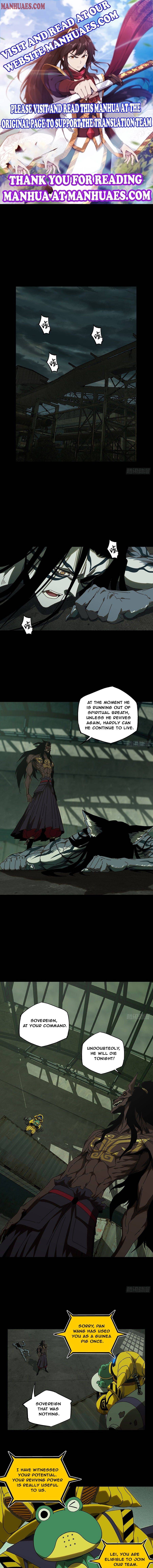 DaXiangWuXing (Taoist) chapter 94 - page 1
